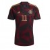 Germany Mario Gotze #11 Replica Away Shirt World Cup 2022 Short Sleeve